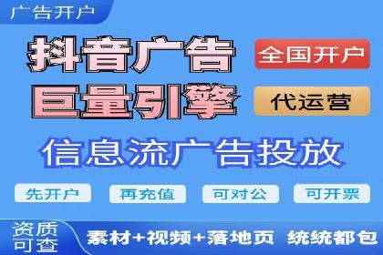 渠道营销新趋势：返点政策下的成功实践