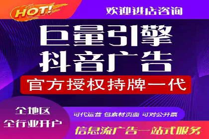 谷歌SEM广告投放技巧：教育机构的招生突破口