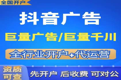 成功案例：SEM竞价培训助力企业快速增长