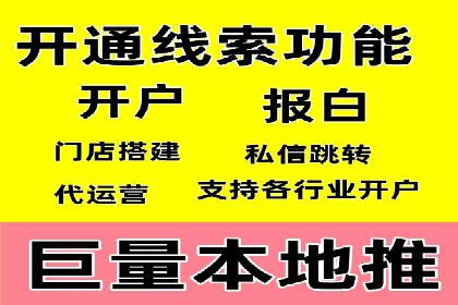 竞价广告案例分享：XX电商平台的成功秘诀