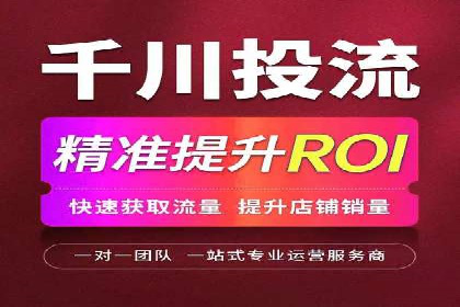 案例解读：百度信息流广告助力企业品牌升级